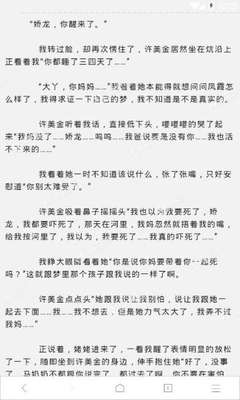 菲律宾碧瑶中小学 有哪些知名中学和高中